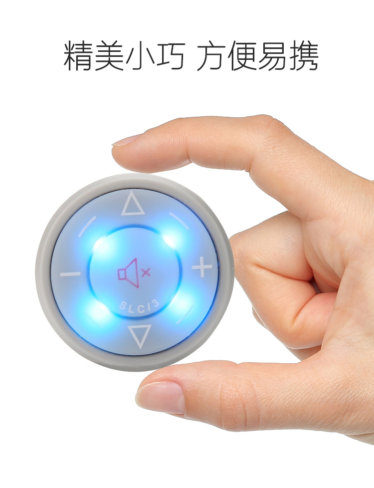 Không dây đa chức năng đa chức năng Nút điều khiển từ xa Điều khiển từ xa điều chỉnh Android điều khiển phổ quát Điều khiển thuận tiện - Chỉ đạo trong trò chơi bánh xe vô lăng chơi game euro truck giá rẻ
