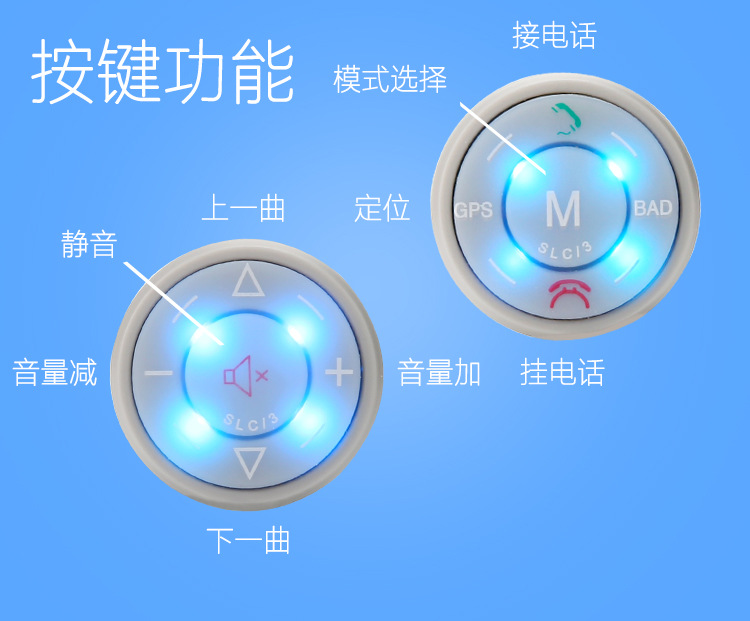 Không dây đa chức năng đa chức năng Nút điều khiển từ xa Điều khiển từ xa điều chỉnh Android điều khiển phổ quát Điều khiển thuận tiện - Chỉ đạo trong trò chơi bánh xe vô lăng chơi game euro truck giá rẻ