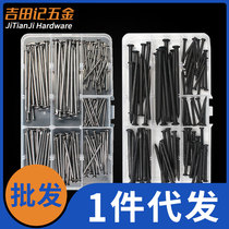 Nail Set Home Nail Wood Black Cement Nail Iron Nail Steel Nail Shoot Nail Set 345678cm