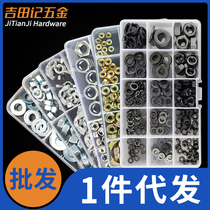 Carbon steel galvanized hexagon nut screw cap high strength flat pad meson washer set M3M4M5M6M8