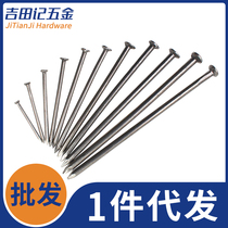 Woodworking nails wood nails small iron nails round steel nails lengthened 345678910-15cm