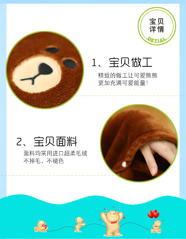 Vui Cartoon Totoro hô sang trọng flannel chăn mền lười biếng dày chăn ngủ choàng áo choàng áo choàng giải trí - Ném / Chăn chăn lông cừu trẻ em