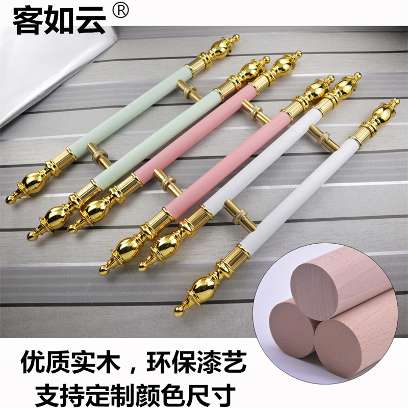 Glass door solid wood handle Nordic spring door clothing store KTV sauna room anti-hot wood door handle pink