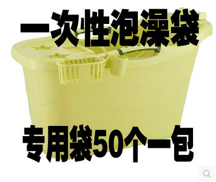 Disposable Bubble Bath plastic adult bath tub oversize children Baby bath tub Bath Tub tub Home