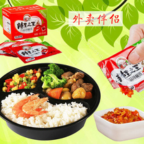 Chili Sauce Small Package Takeaway Portable Commercial Hot Sauce Mixed Pasta Sauce Bread farmhouse Next meal Chopped Pepper Sauce Whole Box