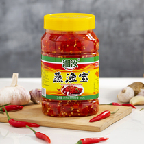 Xiangru steamed fish treasure 1 5kg farm garlic chop chili sauce Hunan special spicy fish head chop pepper chili sauce mixed noodle sauce