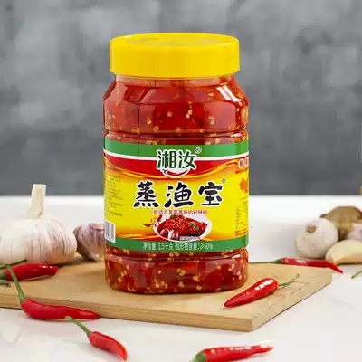 Xiangru steamed fish treasure 1 5kg farmhouse garlic chopped chili sauce Hunan special spicy fish head chopped pepper chili sauce noodle sauce