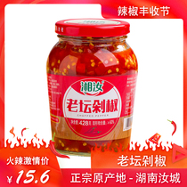 Farmers homemade old altar chop pepper Hunan chop pepper sauce Medium and spicy rice seasoning mixed noodles chili sauce 428 grams of glass