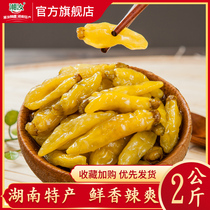Xiangru pickled pepper spicy millet 2kg large bag Hunan special spicy Chaotian pepper commercial dining and drinking do pickled pepper chicken claws commercial