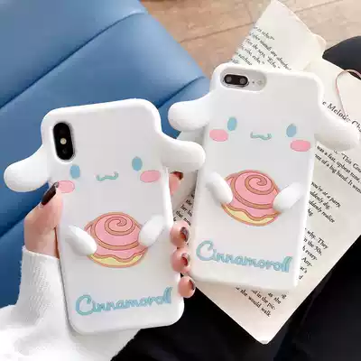 Three-dimensional yu gui dog applicable vivoX21 Y85 phone Protective case X9S x20 x23 Y93 Y66 cute Z3 y7s