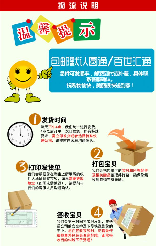 Authentic Thượng Hải Hàn Quốc Vina Mỹ phẩm Man Shishi Men Net Làm mát lỗ chân lông Sữa rửa mặt sua rua mat oxy