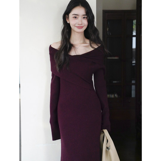High-end purple French one-shoulder long skirt