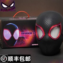 Miles Spider-Man headgear disposable eye helmet mask Genuine Electric Blinking Eye Mask Sensing Childrens Toys