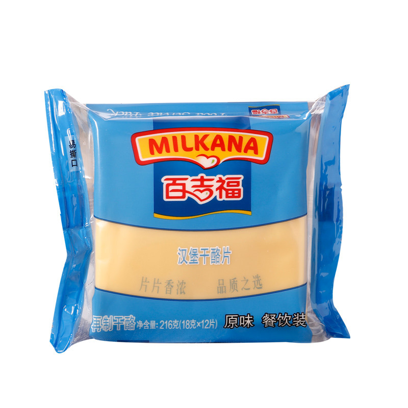 Baking Raw Materials France 100 Gifu Cheesesheet Burger Cheese Baking Rice Pizza Cheese Slice Original Taste 216g * 24 Package