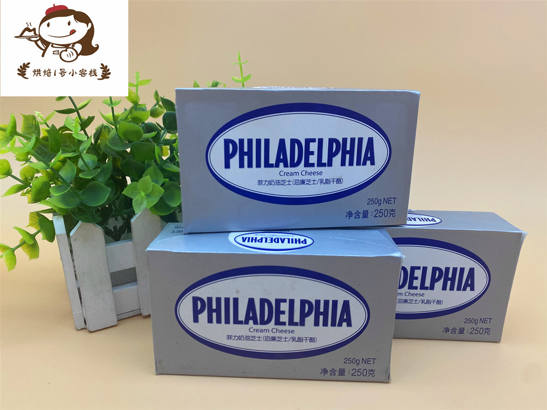 Kaffili cream cheese cheese cheesecheescheesecheesekafe kafu kafu fii 250g * 3 blocks to 22 June