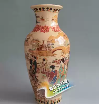 Antique antique porcelain ceramic pastel Lady beauty bottle maid vase vase Bogu frame home furnishings