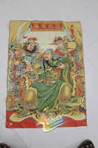 Antique promotion religious Buddha statues Thangka antiques collection embroidery paintings Su embroidery Thangka machine embroidery loyalty Qianqiu Qianqiu