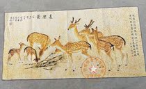 Brocade painting Sika deer Longle drawing Living room study Home office meeting room Business gift decorative painting