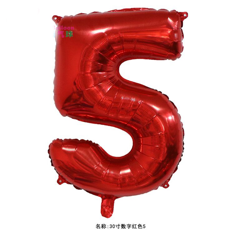 Lotus Root Color & / 30 Inch Digital Red 532 inch aluminum foil number Gold Silver Black Gradients Optional Wedding marry arrangement 0 reach No.9 code Optional Aluminum film balloon