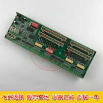 OTIS escalator elevator accessories RSFF board G-069B OTIS RSFF G-069B original spot