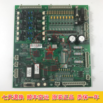  Xizi Otis elevator motherboard NDA20401AAA000 LCB2 LCBII brand new original