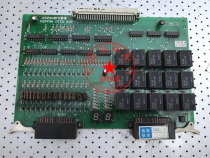 Elevator accessories Otis TOEC40 SGB board JOA6840FR3 original spot