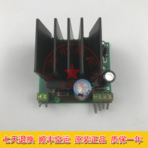 Elevator accessories Schindler 9300 escalator power board 897219A NGF24 Q original spot sale