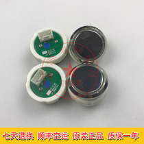  Elevator button round button A4J13868 A4 A4N13869 Hengda Fuji button Blue light