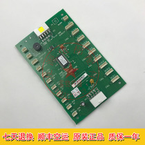 Elevator accessories KONE elevator COB board KM713720G11G01G71G51 KONE car board spot