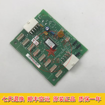  KONE elevator accessories KONE CEB board KM713730G11G71G12G51G01 KONE expansion board new package