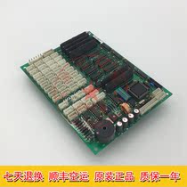 Yongda elevator car communication board Yongda elevator motherboard OPBLANA3] ASSY NO: DD003714