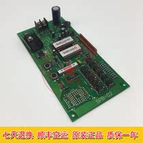 Elevator parts spot real shot SPB-02 Hitachi elevator voice station electronic board REC PLAY