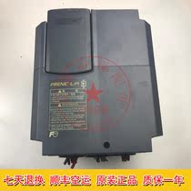 Fuji elevator inverter accessories LIFT FRN5 5LM1S-4C original spot quality assurance special price