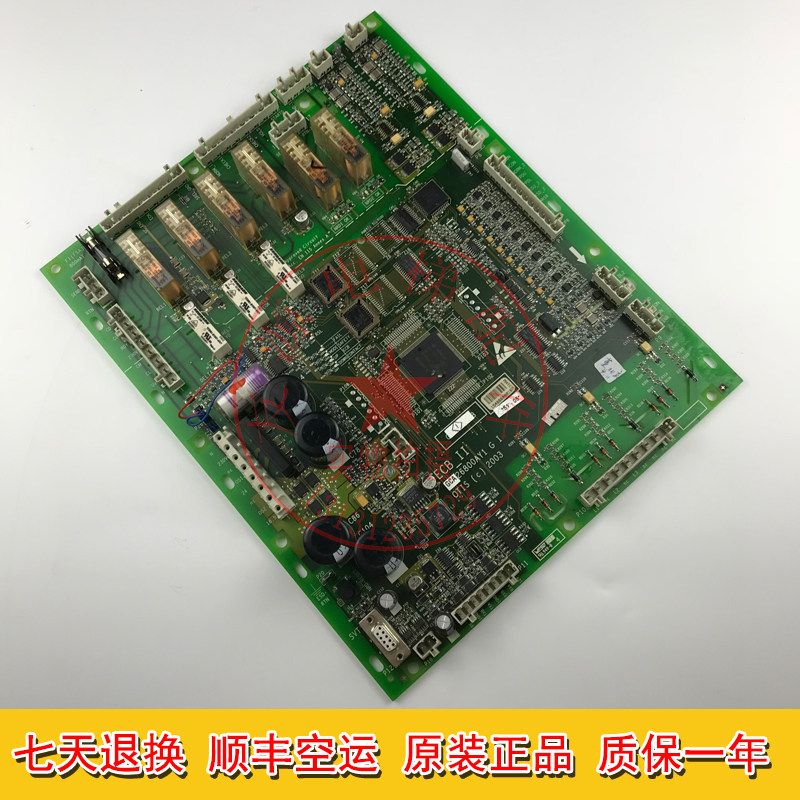 Otis escalator electronic version of ECB-II motherboard GCA26800AY1 Spot for sale