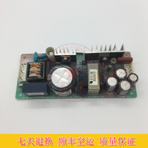 Mitsubishi elevator accessories Mitsubishi Lingyun floor station power supply Power supply board PWB-655H 94V-0 CEM-3
