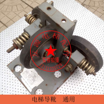 Elevator accessories High-speed roller sliding guide shoe High-speed elevator roller Aircraft wheel guide shoe Universal