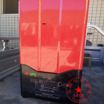 Elevator accessories Hongye plus energy IPC-PFE 604018C 18KW elevator energy saving and energy feedback device