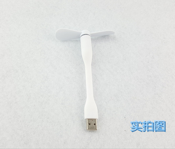 Ventilateur USB - Ref 399500 Image 13