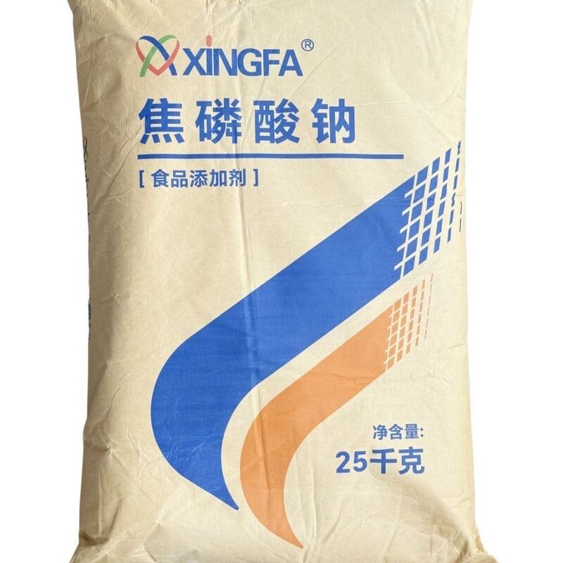 Hubeixing Burnt Sodium Phosphate Edible Commercial Weight Gain Fluffy Agent Water Preservative Acidity Regulator 25kg