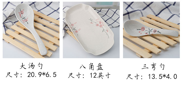 Sáng tạo kiểu Nhật bằng sứ tuyết bộ đồ ăn màu đỏ hoa men màu khỏe mạnh bát nhà gốm sứ bát đĩa bát lớn bát ăn cơm đẹp