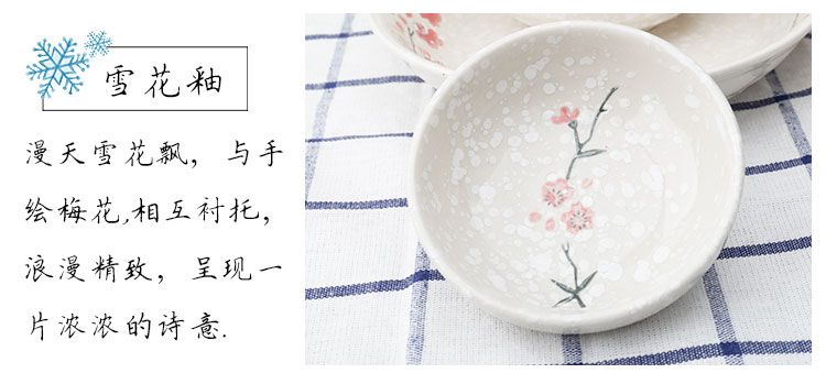 Sáng tạo kiểu Nhật bằng sứ tuyết bộ đồ ăn màu đỏ hoa men màu khỏe mạnh bát nhà gốm sứ bát đĩa bát lớn bát ăn cơm đẹp