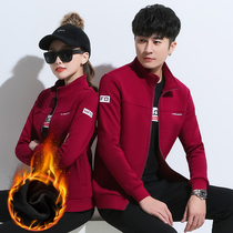 Autumn 361 couple slim plus size sportswear set winter men and women Jordano warm thick casual wear cotton