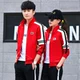 Mùa xuân và mùa thu cộng với kích thước bộ đồ thể thao đôi Bộ đồ cotton nhóm mua cho học sinh ba bộ quần áo ngoài trời cho nam và nữ