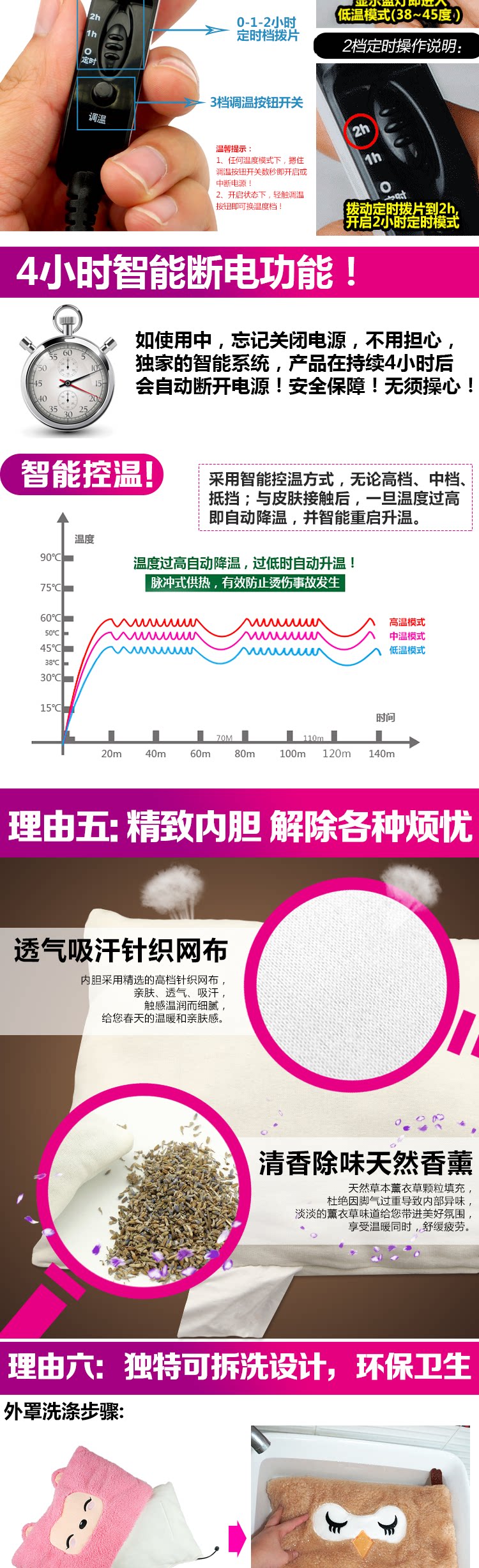 Réchauffeur USB pour les mains - Ref 417350 Image 11
