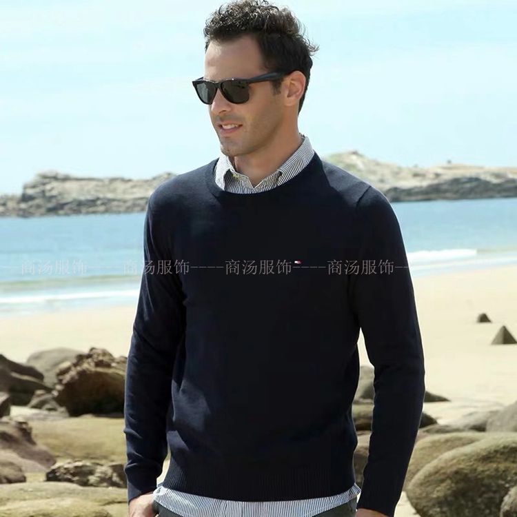 High-Quality Men's Knitwear for Foreign Trade, Pure Cotton Round Neck V-Neck Pullover Men's Casual Sweater, Close-Fitting Base Shirt