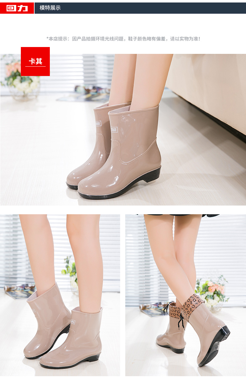 Kéo lại giày của phụ nữ giày đi mưa cho người lớn mùa hè ống mưa ngắn trong bộ ống giày chống trượt thời trang giày cao su không thấm nước giày cao su giày đi mưa nữ