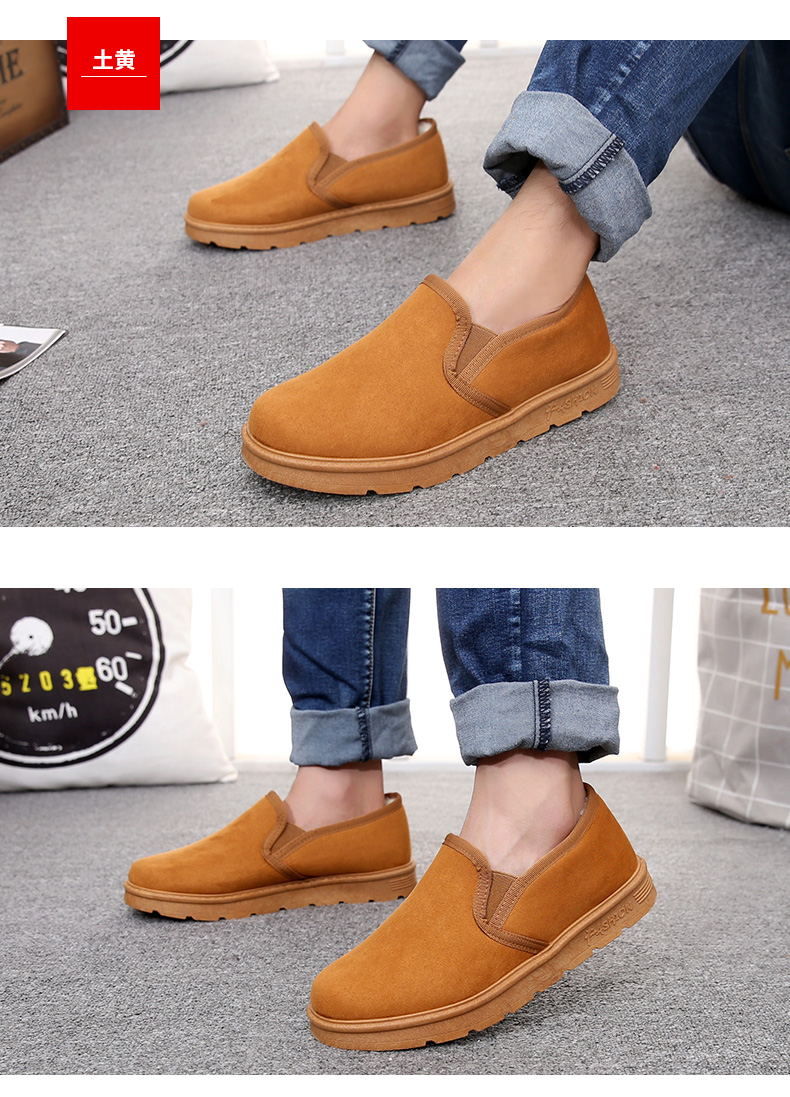Kéo lại giày cotton Giày nam mùa đông giày thường dày dày giày ấm giày nam cộng với nhung nhà giày nam giày sinh viên giày sneaker nam