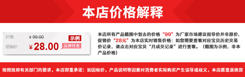 chargeur JOYROOM pour téléphones APPLE APPLE IPHONE6 - Ref 1298113 Image 10