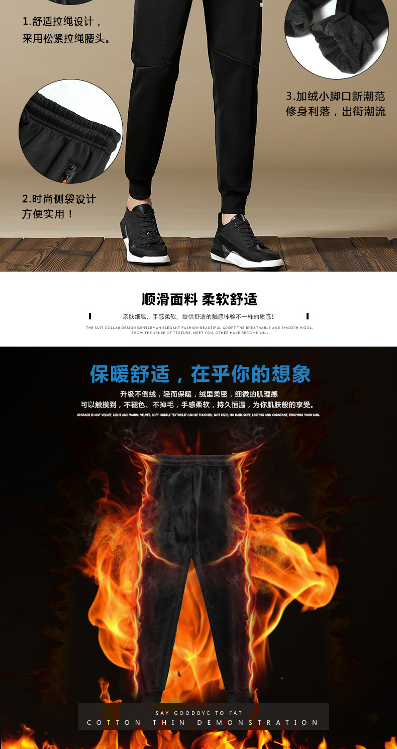Xu hướng mùa thu quần thun nam co giãn và nhung mồ hôi quần nam harem quần trẻ chân dài quần tây âu