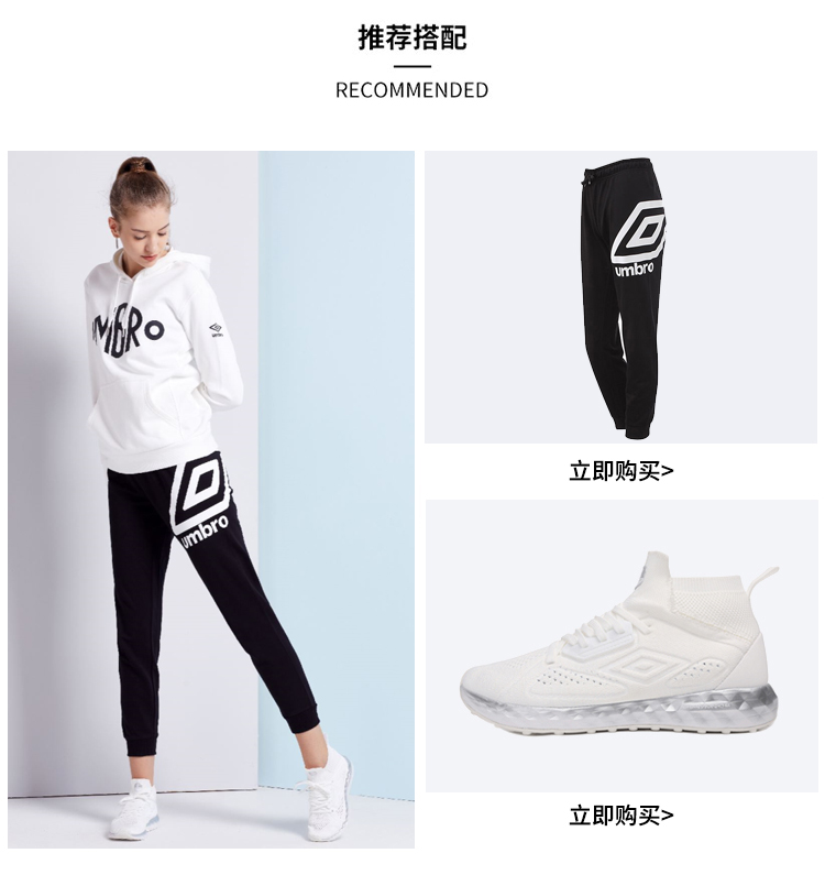 Umbro UMBRO của phụ nữ mùa xuân mới áo hoodie giản dị in áo len đơn giản áo thể thao sinh viên - Thể thao lông cừu / jumper những mẫu áo thu đông đẹp nhất